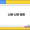 동네막창 이미지