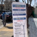 사하구 하신번영로127번길 이미지