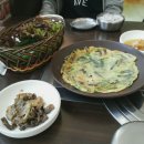 참사리밥상 이미지