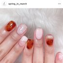 네일;춘삼월