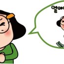 광고전단다이렉트
