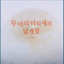 위드에스