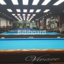 로얄당구클럽 이미지