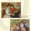 한가람학원 | <한가람 미술관 10월 전시>오르세-오랑주리 미술관 특별전: 세잔, 르누아르 전시 관람 팁/굿즈샵