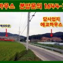 세종에코플러스 이미지