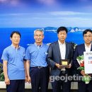 대아건설(주) 이미지