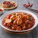 도담찜닭 이미지