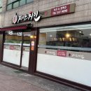 대촌길 | 충북 진천 치킨 맛집, 닭다리 날개 3개씩 주는 푸짐한 '징기스칸 치킨' 데리간장 내돈내산 솔직후기