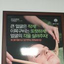 더이쁨