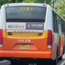 덕산농협주유소 이미지