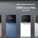 본사렌탈접수처 이미지