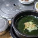 박준배한의원 이미지