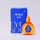 뉴그린약국 이미지