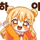 접실 경로당 이미지