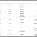 미상전자 이미지