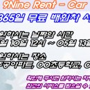 공단카서비스 이미지