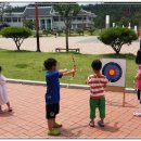 삼성현역사문화공원 이미지