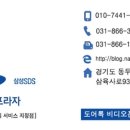 노원-상계-2100 이미지