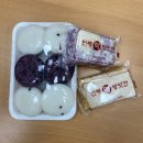 한일떡방 | 김해떡집 건강하고 맛있는 인제떡방! 인제떡집 답례품으로도 강추 :D