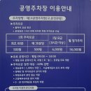 영강목욕탕 네이버블로그