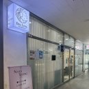 델루나속눈썹&왁싱