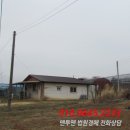 명량로 이미지