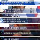 제1남성경로당 이미지