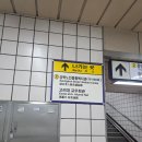 거열교 (3교우) | [웨딩홀계약후기,최종선택x] 고려대학교 교우회관 (교우 혜택 정리, 견적 공유)