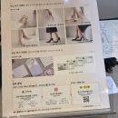 엘레바플러스원 | 결혼준비 11 | 예복 맞추기 루쏘소 직영점 계약 후기, 맞춤정장 업체 추천
