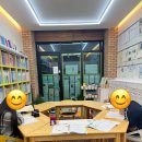 라온과학교습소