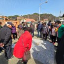 한마음(분회)경로당 이미지