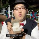 청담헤어뉴스 | 261219박혜련] DENU 드뉴웨딩 본식 스냅/DVD/아이폰스냅 3종 계약 후기 및 체크리스트 공유 (구 스냅스타)