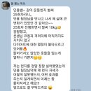 디엠케이짐 이미지