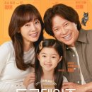 도그데이즈 이미지