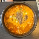 강화옥 뼈국 본점 이미지