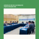 주식회사 코아월드 이미지