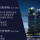 이편한세상마켓 네이버블로그