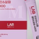 더멜로우