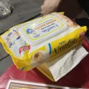 총각꼬치 이미지