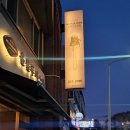 후평동 24-8 이미지