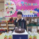 11/7 박나래 생일잔치 이미지