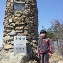 곡성-103 티스토리