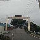 왕포리조텔 이미지