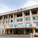 고은별어린이집 이미지