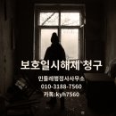 수원-0829 티스토리