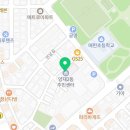 양재2동 주민센터 화장실 네이버블로그