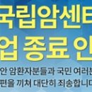 안도약국 이미지