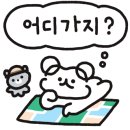 준이 밥집