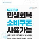 상암 진 동물의료센터 이미지