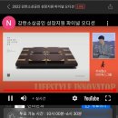 (주)지원크레이티브 이미지